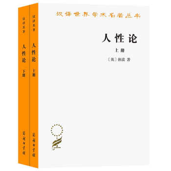 人的根本属性和本质属性的区别_人的根本属性是什么_根本属性是什么