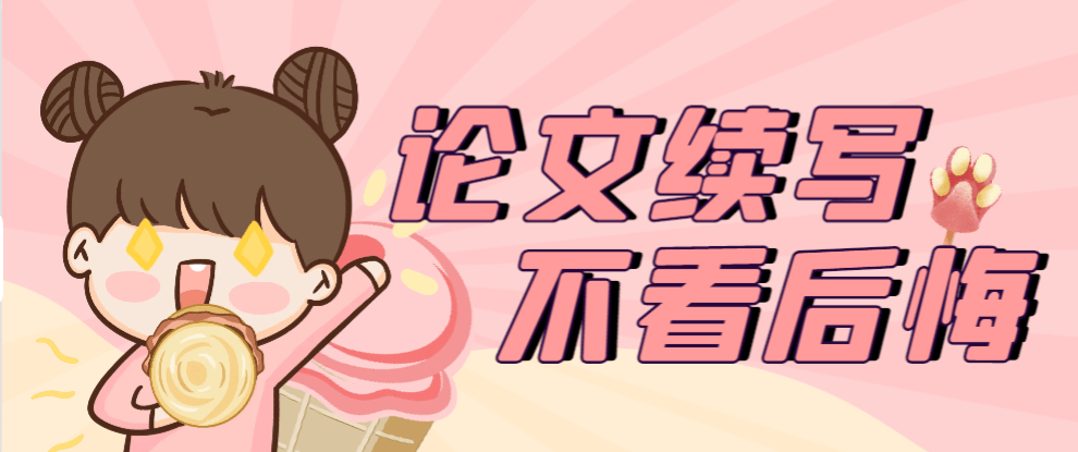 窝窝地小说网_窝窝全色资源网小说_窝窝电影电视剧网