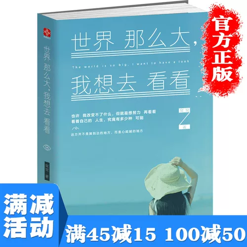 窝窝电影电视剧网_窝窝全色资源网小说_窝窝地小说网