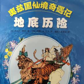 游戏发展国搭配表_游戏发展国组合表格_pc游戏发展国搭配表