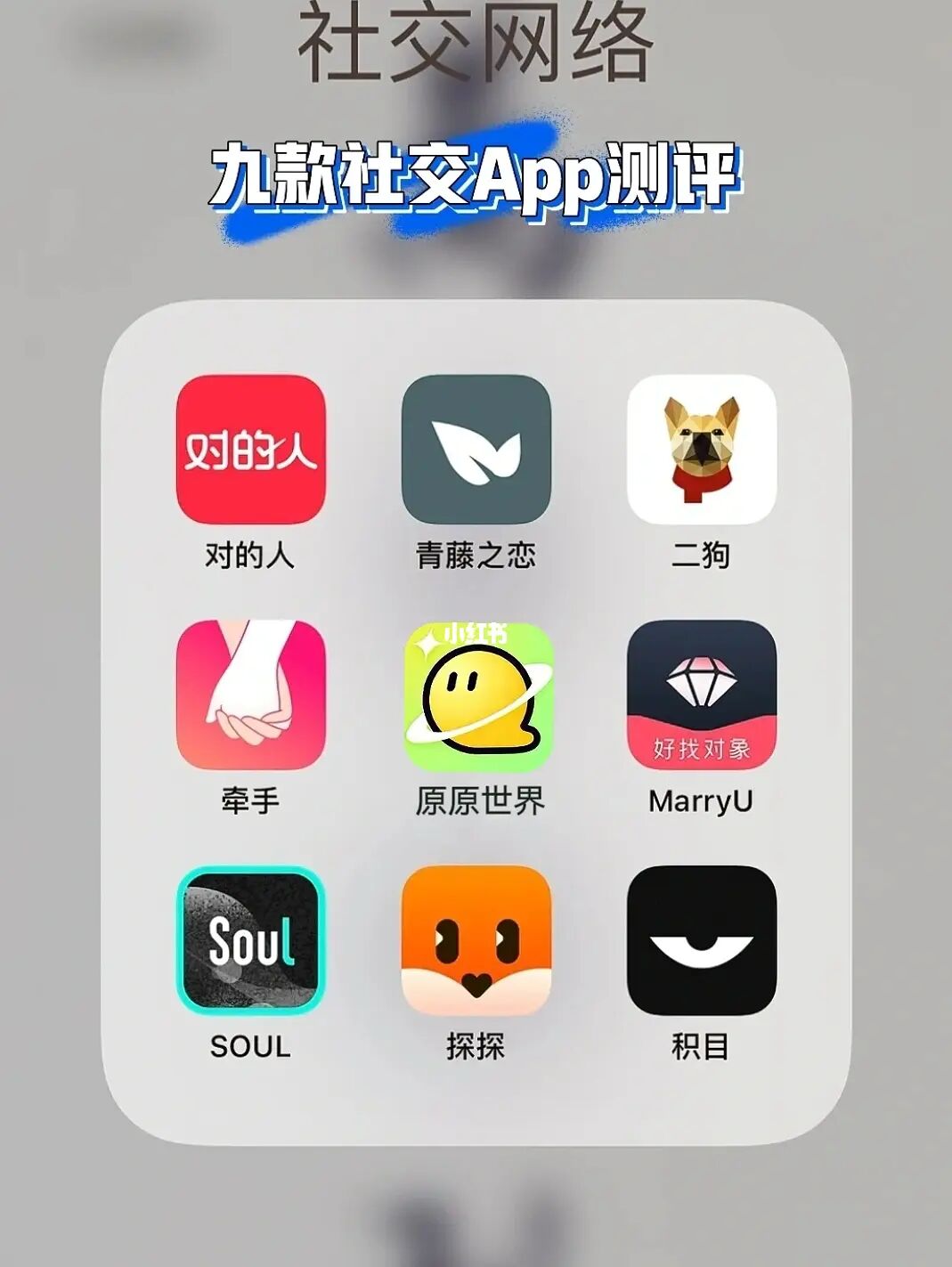 恋活下载电脑_恋活下载资料_恋活下载