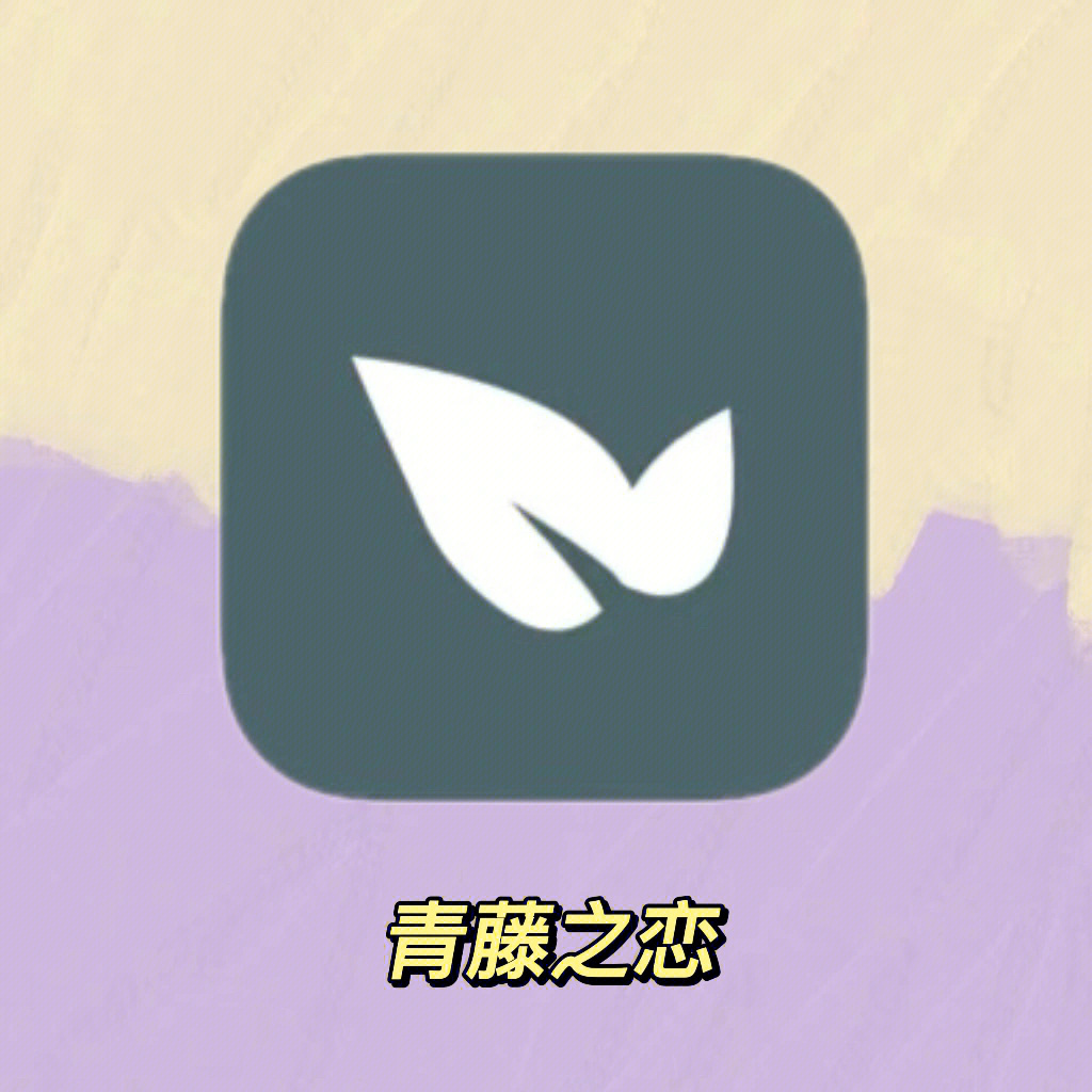 恋活下载_恋活下载电脑_恋活下载资料