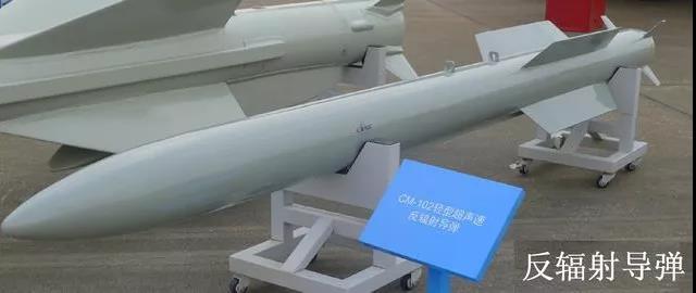雷电将军武器是太刀还是枪_雷电将军武器_雷电将军武器推荐四星