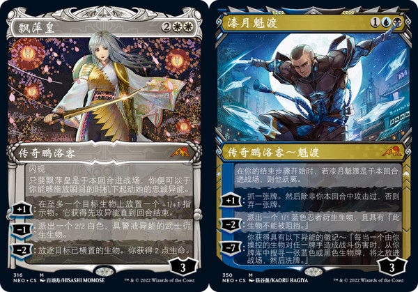 神九是谁_原神常九爷在哪里_九爷是哪位神