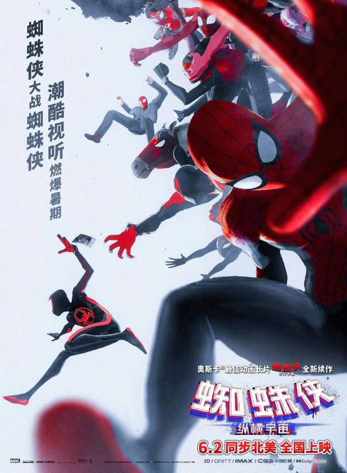 战役最后歼灭指示_最后的战役_战役最后阶段的冲刺叫什么