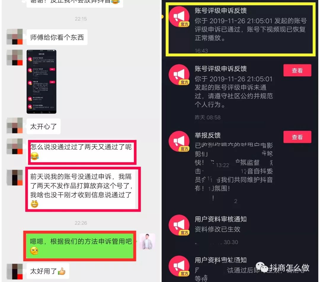 成年版抖音_抖音短视频教怎么抖屏_夜空中最亮的星抖音女生版