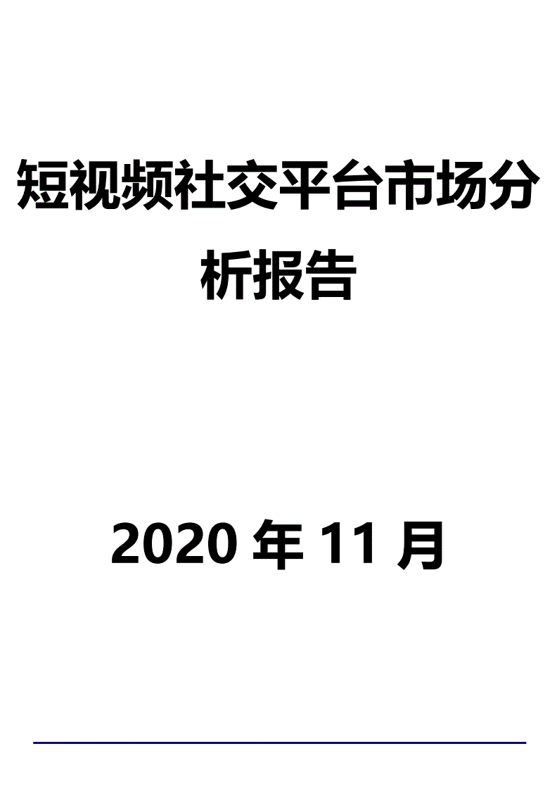 十大免费软件下载榜，畅享数字世界便利乐趣