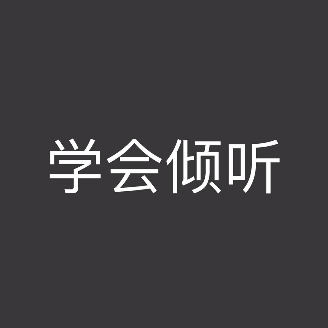 性感黑丝袜迷人女护土_12星座女有啥迷人气质_迷人的女教师