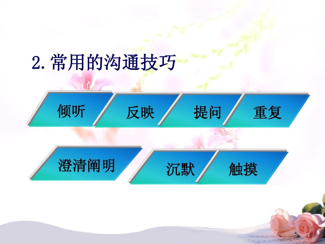 12星座女有啥迷人气质_性感黑丝袜迷人女护土_迷人的女教师