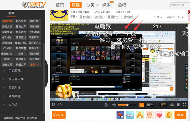 视频聊天网站大全_视频聊天的网站有哪些_视频聊天大全网站有哪些
