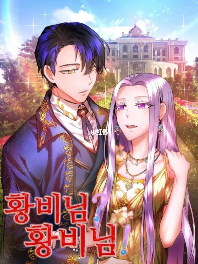 涩涩涩涩涩涩涩片影院_涩涩的漫画_涩涩涩涩爱影视