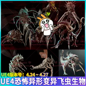 异形工厂_异形工厂战术_异形工厂破解版无限金币