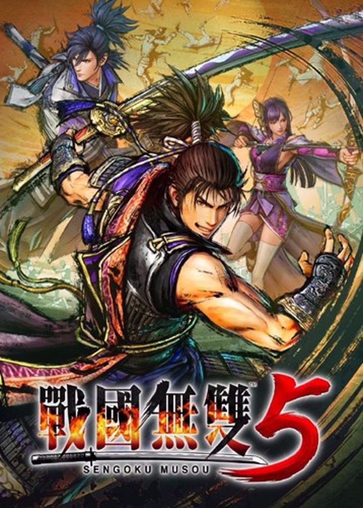战国无双24级技能怎么得_战国无双4-2_战国无双24级武器好用