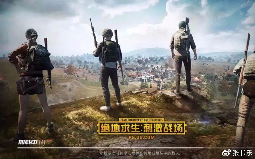 精英和平下载安装最新版本_和平精英下载安装_和平精英下载安装2020