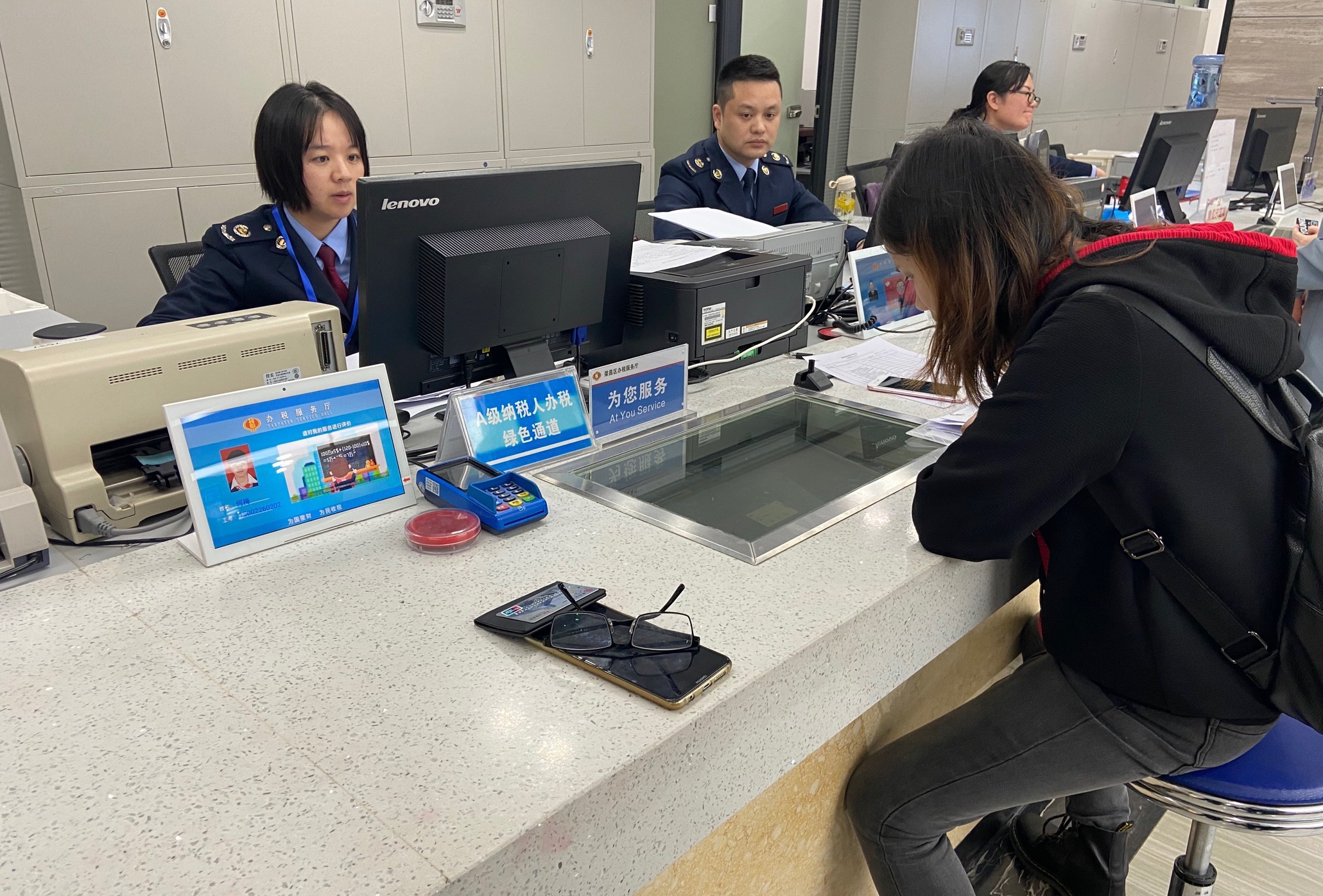 湖南非税下载_税app下载_甘肃非税下载