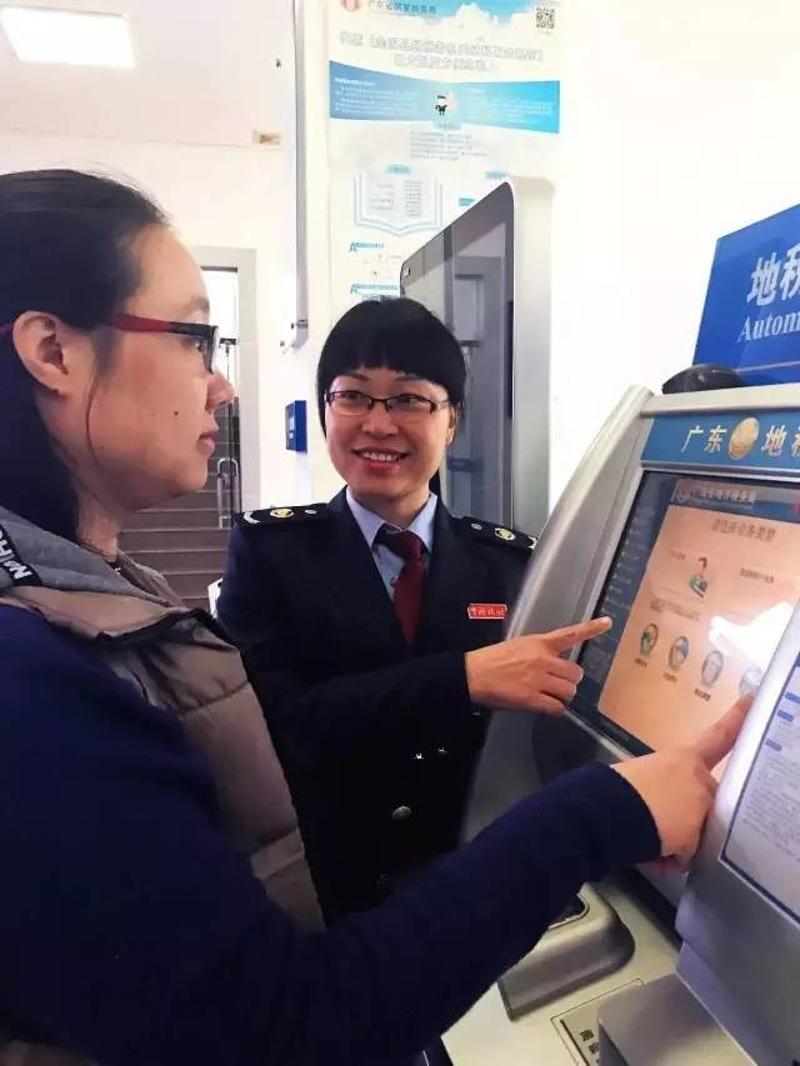 甘肃非税下载_税app下载_湖南非税下载
