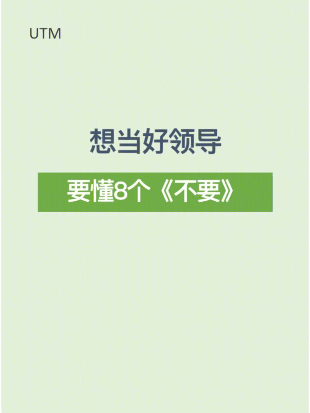 何曼婷_何曼婷和许嵩什么关系_何曼婷说许嵩