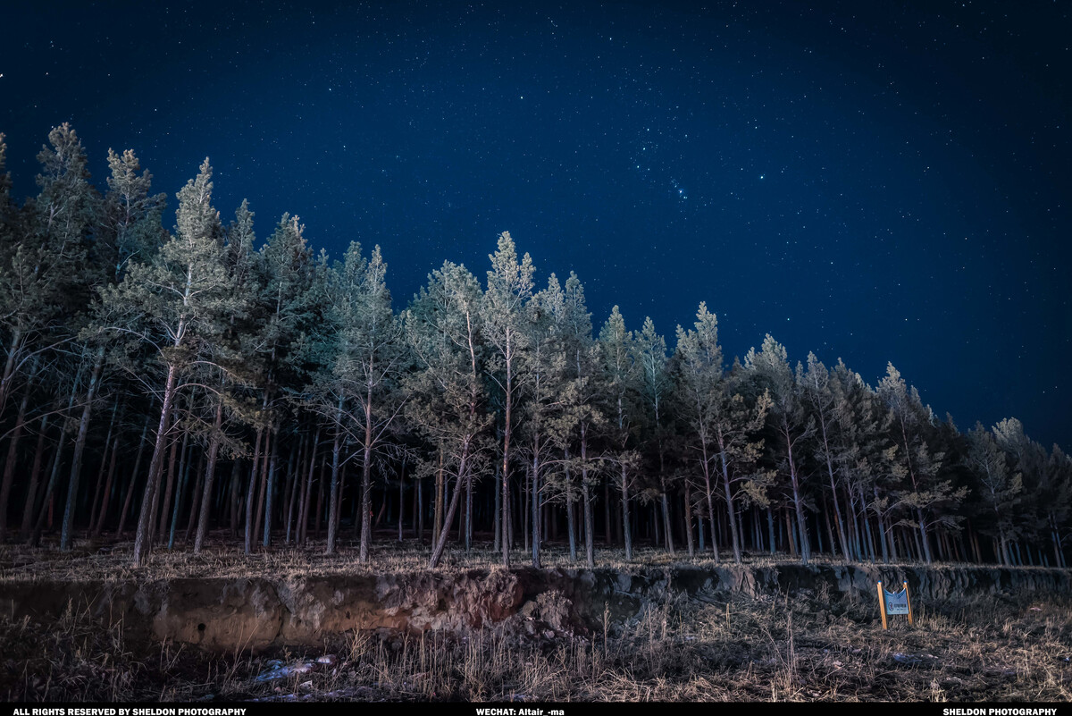 夜间兼职_夜间app_夜间电台情感故事app