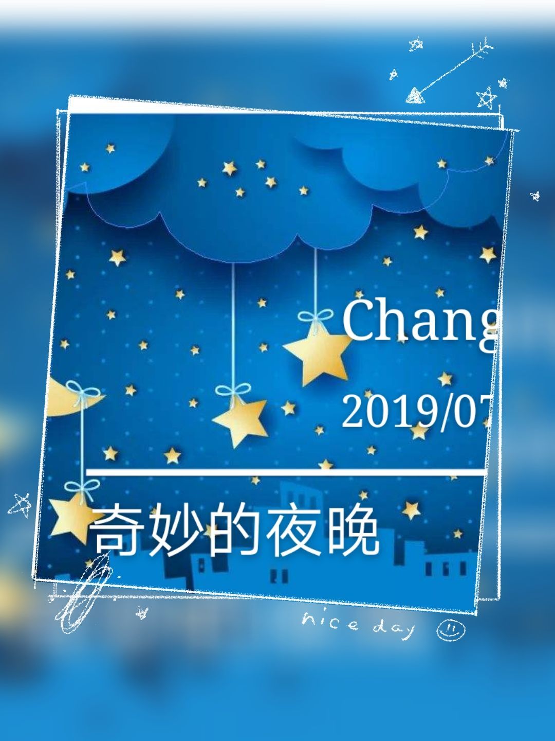 夜间电台情感故事app_夜间app_夜间兼职