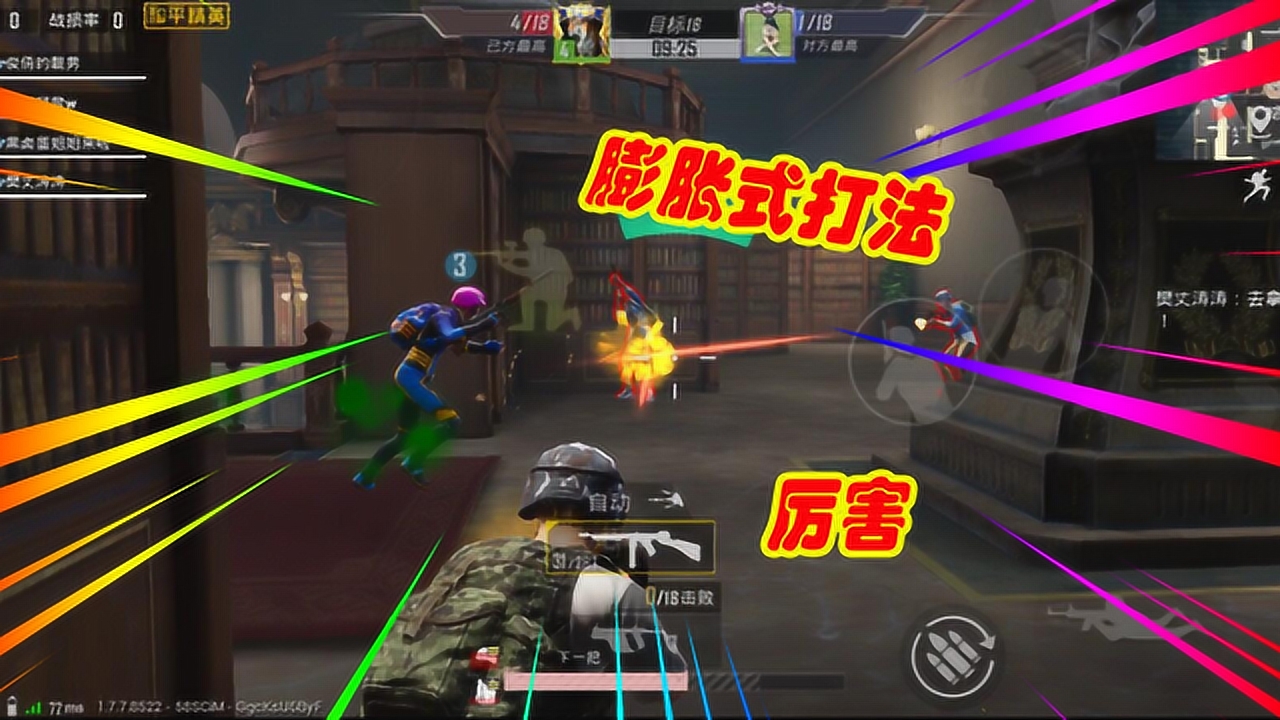 决斗训练营_特训岛怎么发起决斗_决斗训练场