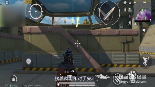 决斗训练场_特训岛怎么发起决斗_决斗训练营