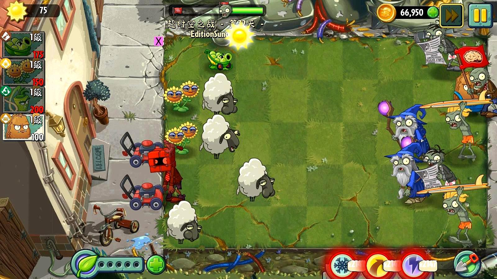 植物大战僵尸2网页版_僵尸大战网页植物版怎么下载_僵尸大战植物官网
