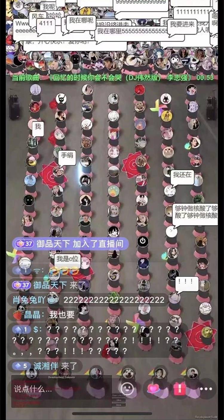 夜夜直播app下载_月光宝盒直播app下载_忘忧草直播app下载