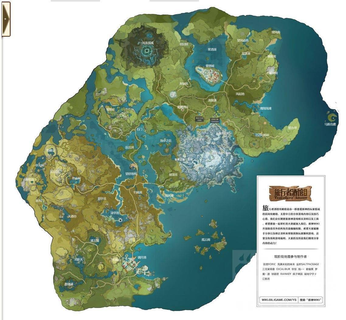精英和平地图怎么打开_和平精英地图_和平精英地图平面图