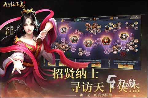 经营策略游戏_策略经营游戏破解版_策略经营游戏简称