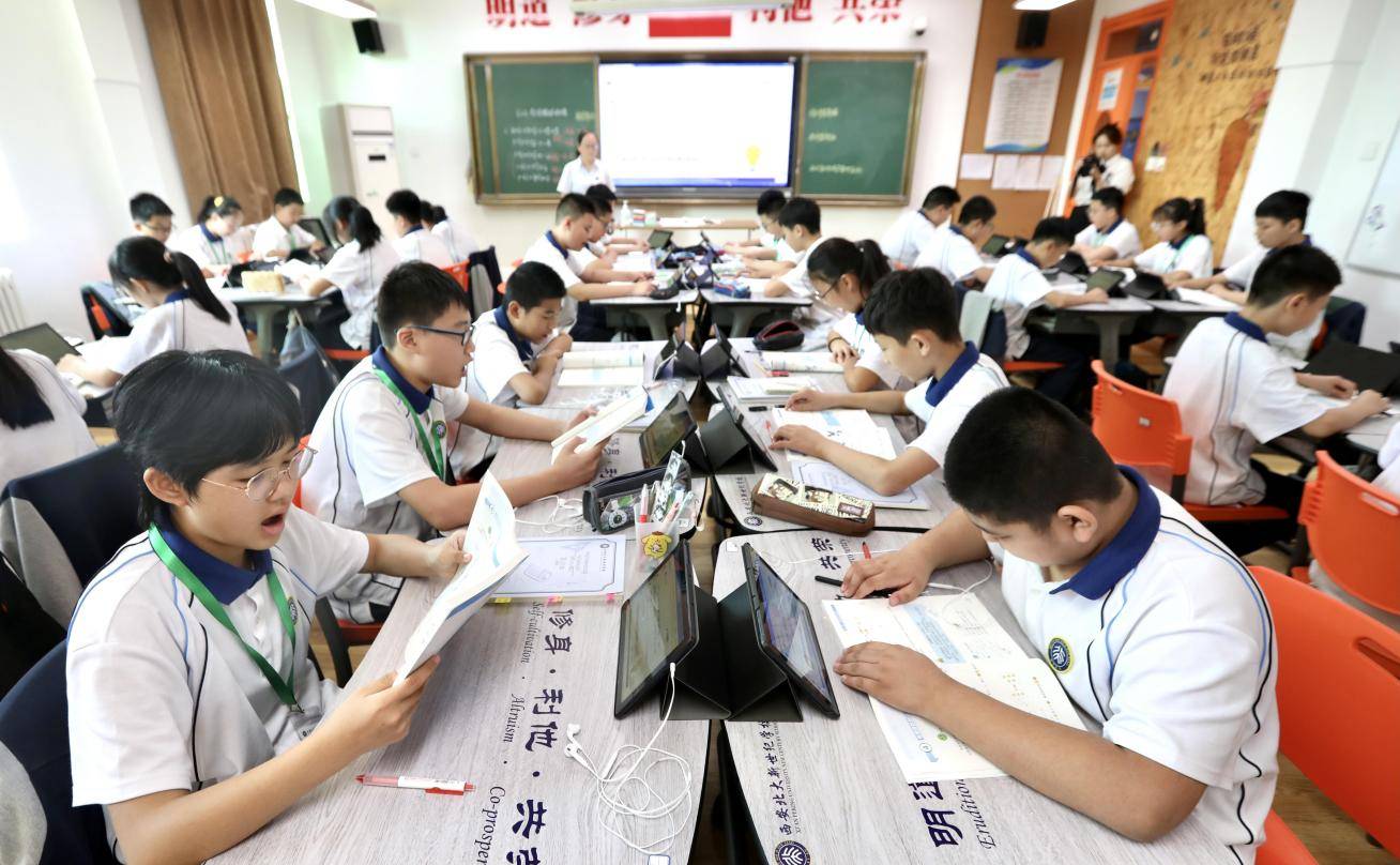 下载一个倍速课堂_倍速课堂课件怎么下载_倍速课堂免费下载app