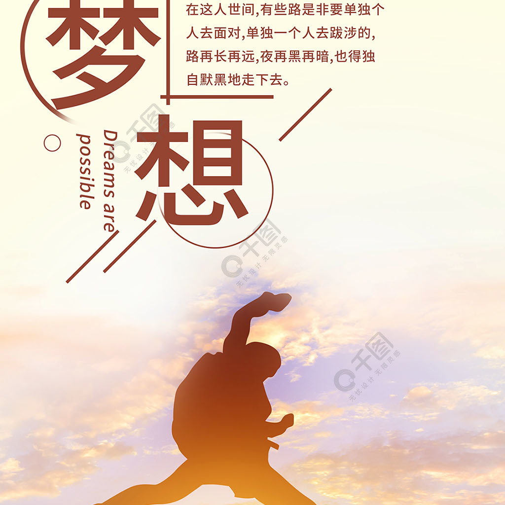 示铃录第二季_勇气默示录_示铃录三哥是谁