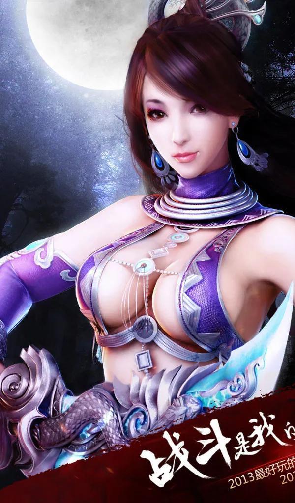 美女养成计划小游戏_后宫养成计划橙光游戏_美女养成计划积分哪里查询