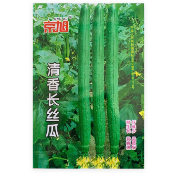 草莓丝瓜芭乐鸭脖，醉倒十八岁少年