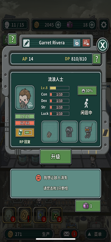 辐射检测仪_辐射76吧_辐射对人体的危害