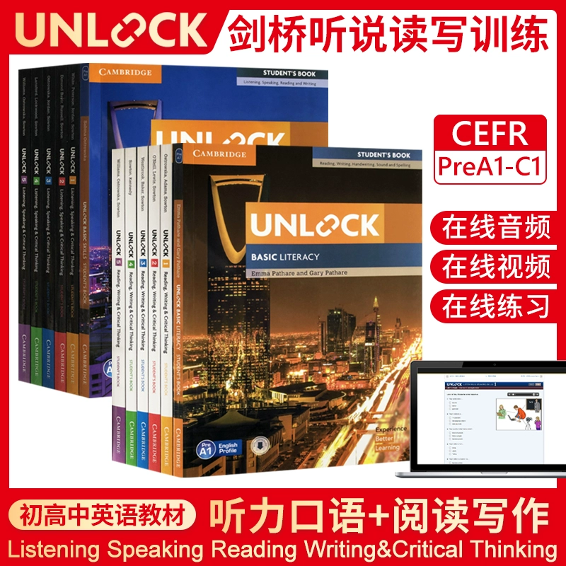 高中英语助手_高中英语助手下载安装_高中英语助手译林版