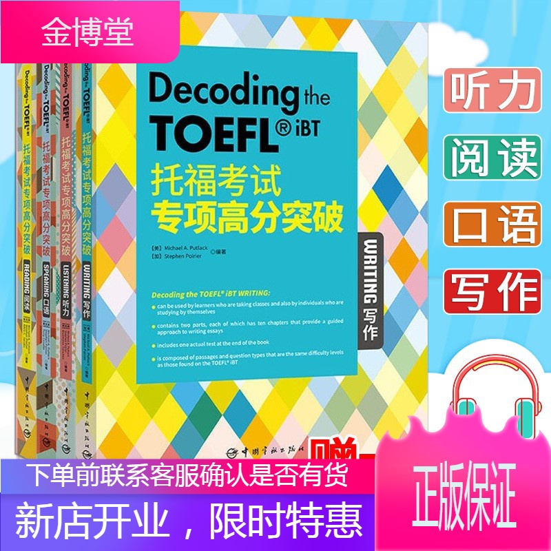 高中英语助手下载安装_高中英语助手_高中英语助手译林版