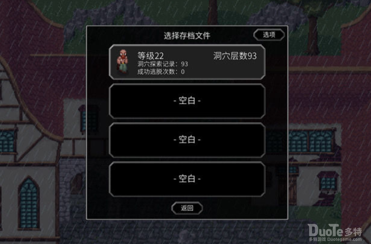 以撒的结合修改器_steam以撒的结合修改器_以撒的结合修改