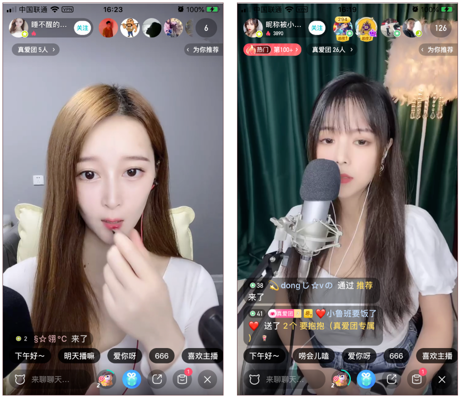 色姝姝直播_色姝姝直播_色姝姝直播