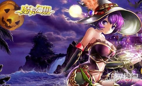 手游风色幻想_风色幻想秘籍_风色幻想1攻略
