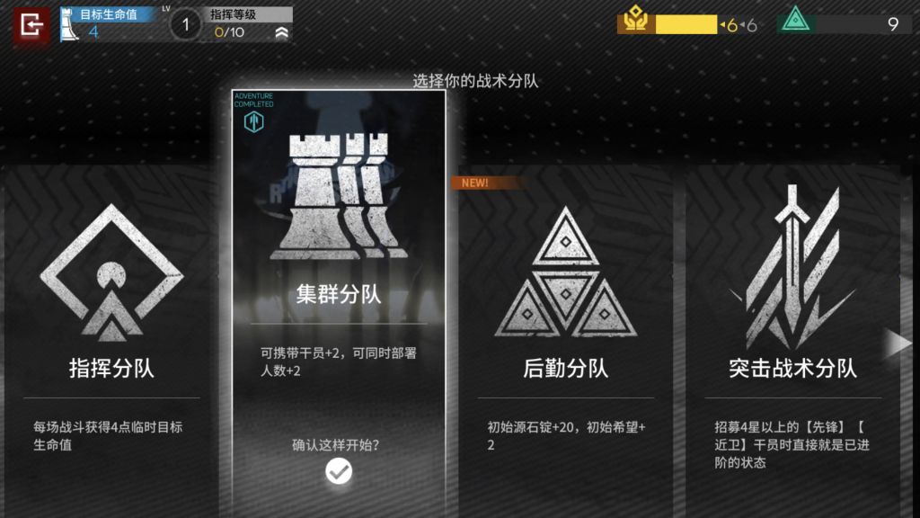 下载和平精英2021_下和平精英_和平精英下