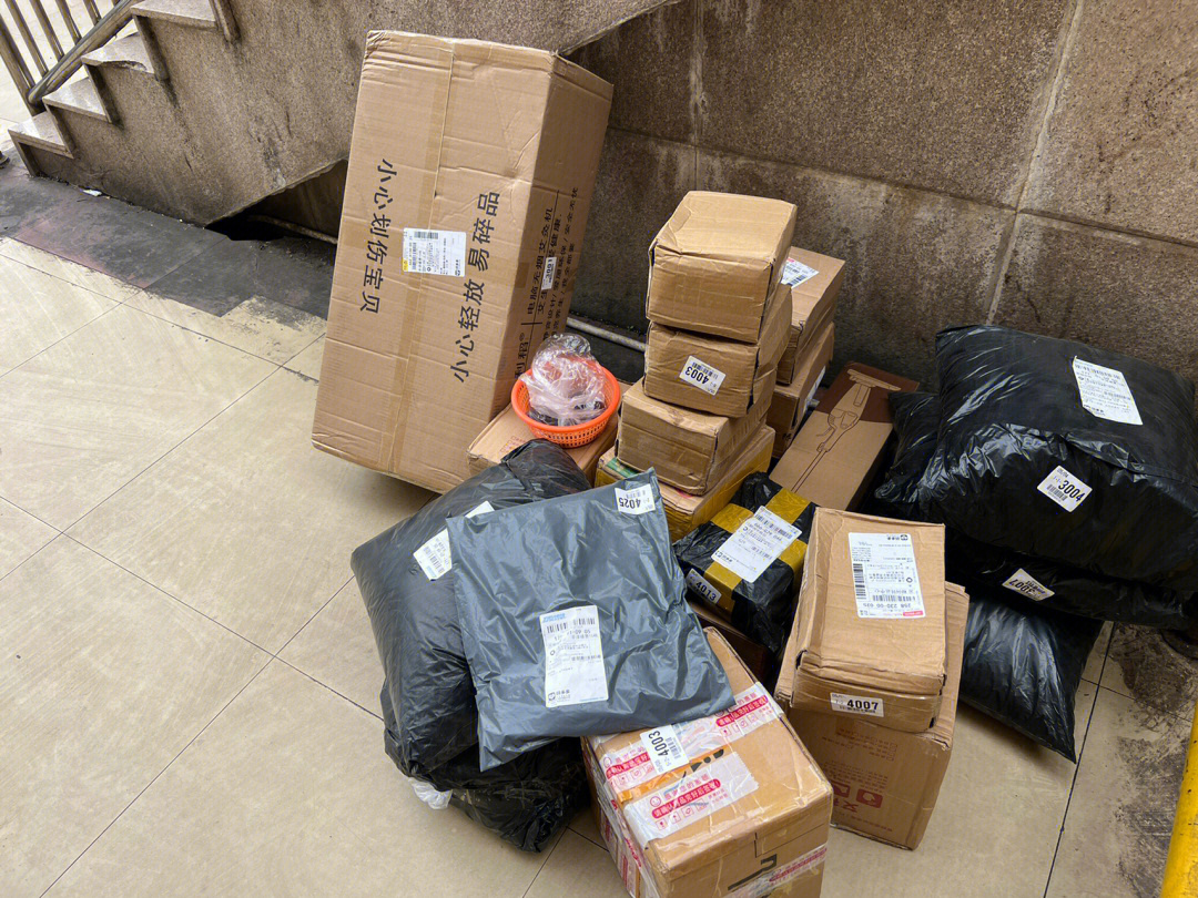 我的连云港注册邀请码是什么_我的连云港苏康码的邀请码_连云港app邀请码怎么填