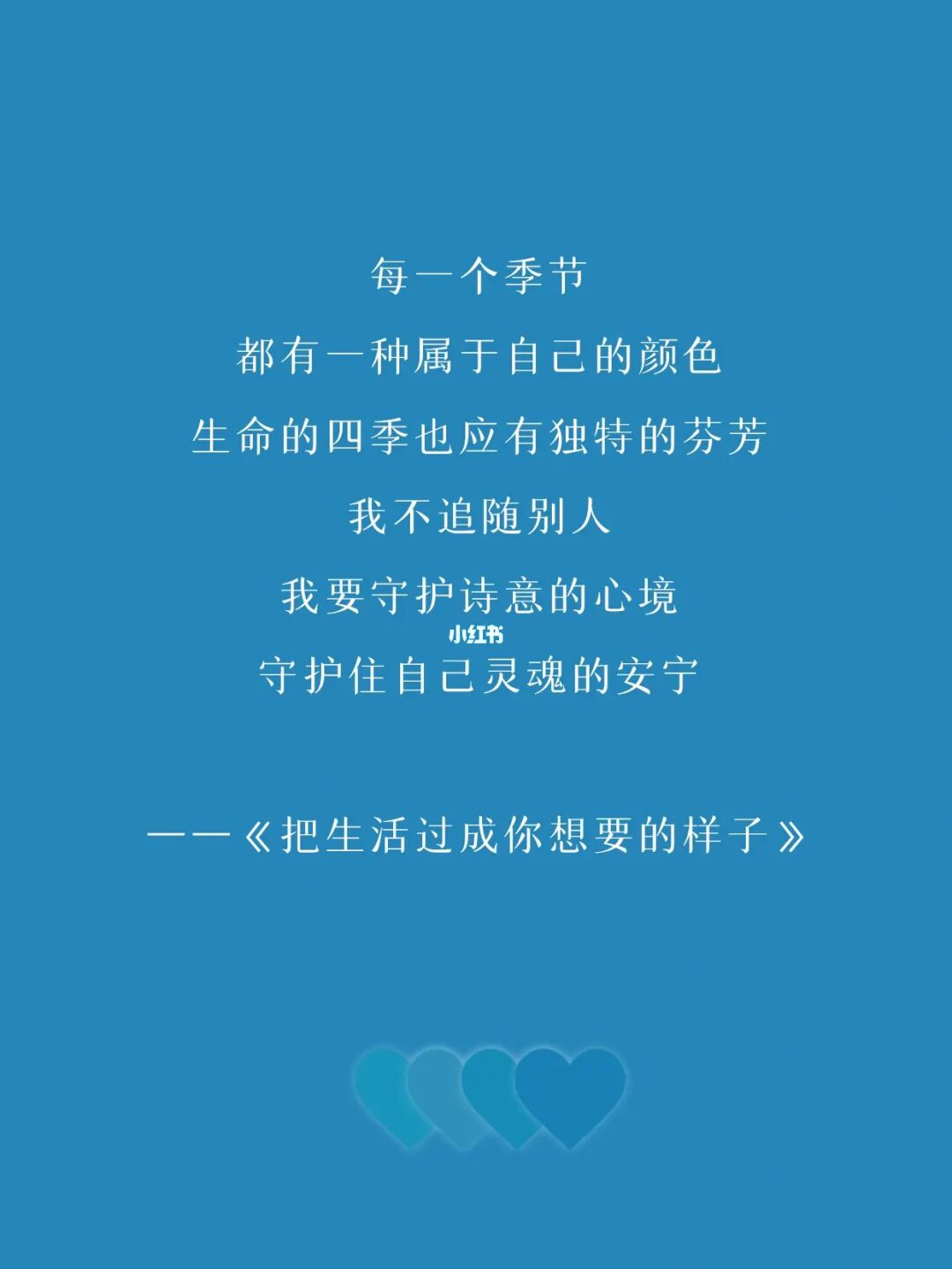 密码是生日一般是哪几位数_我的密码是多少_密码是身份证后6位有x