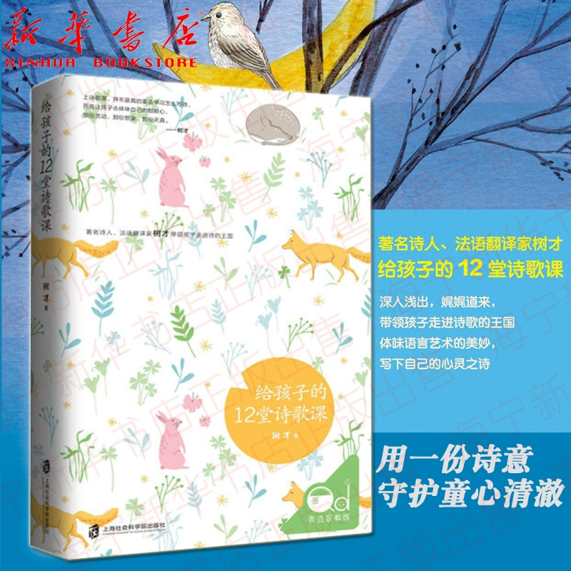 我的密码是多少_密码是生日一般是哪几位数_密码是身份证后6位有x