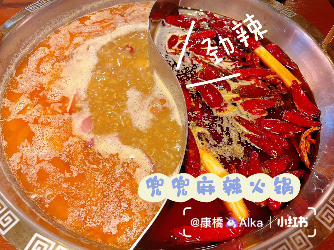 麻辣报复_麻辣报复_麻辣报复