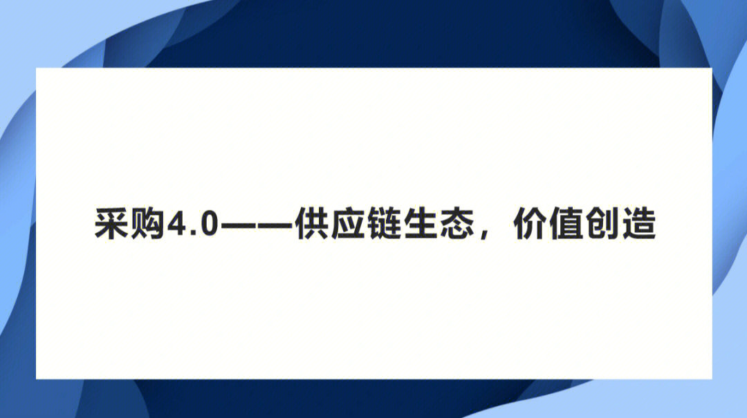 汇垚平台_设汇网官网ps_设汇网官网