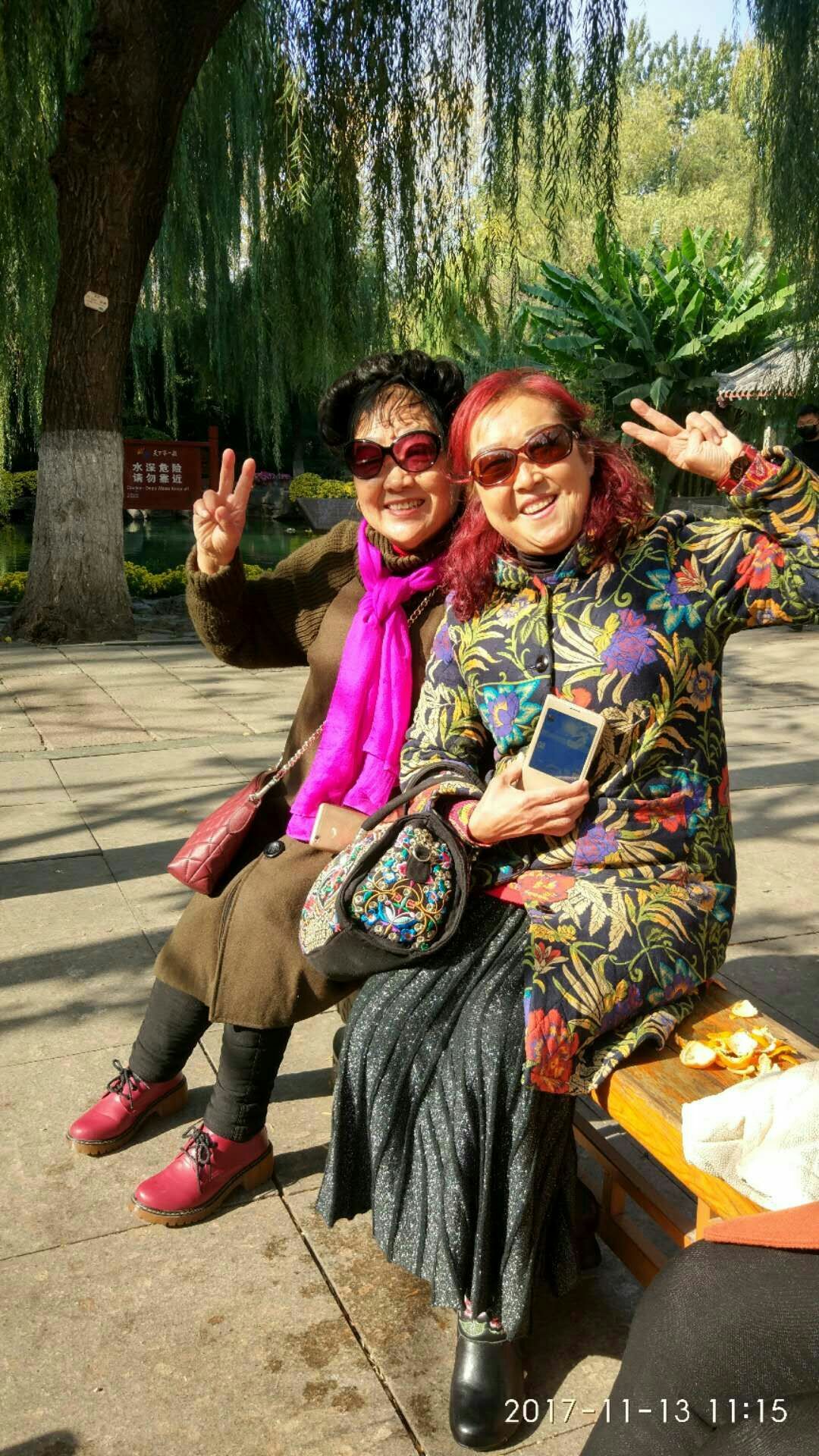 快乐赞_赞快乐的老年生活_赞快乐的童年的句子