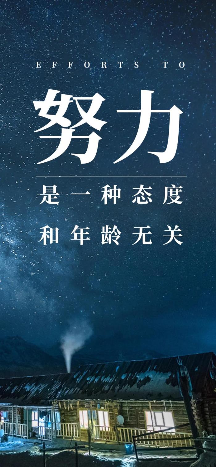 赞快乐的童年的句子_快乐赞_赞快乐的老年生活