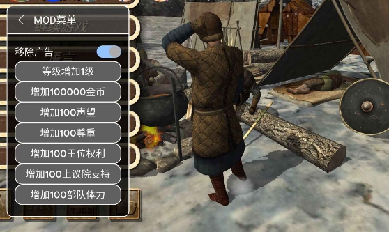 钢铁之躯2_钢铁躯壳小说_钢铁躯壳