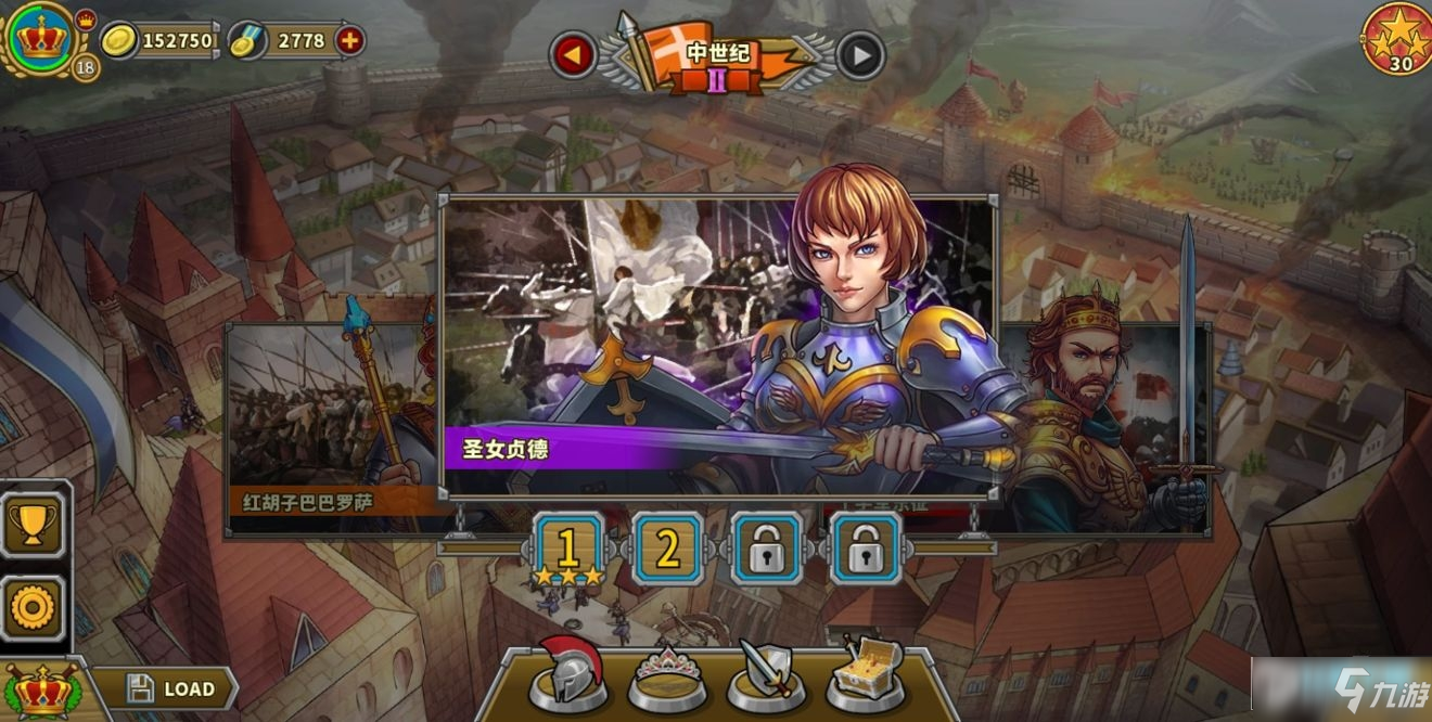 欧陆战争99999_欧陆战争5兑换码_欧陆战争61804兑换码大全
