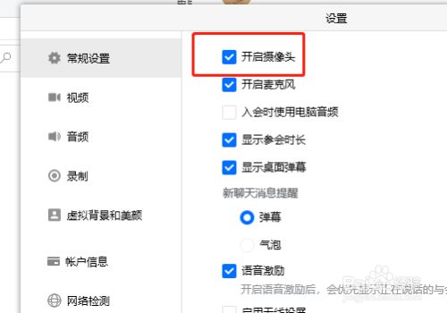 u盘禁用软件_十大夜里禁用软件大全_笔记本键盘禁用软件
